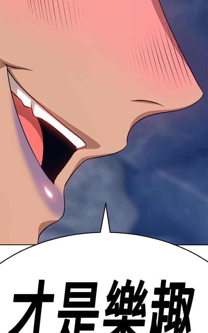 第199页