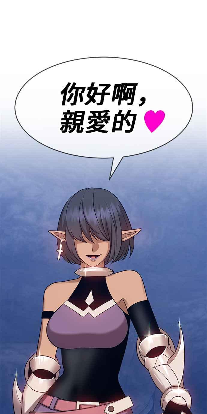 第203页