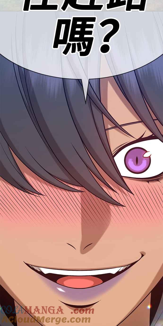 第205页