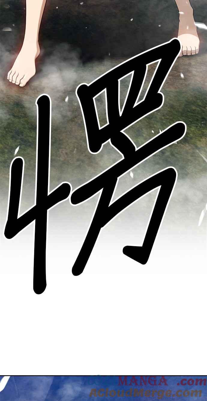 第221页