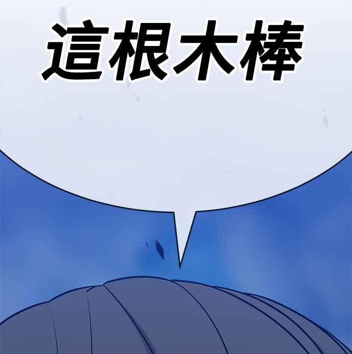 第226页