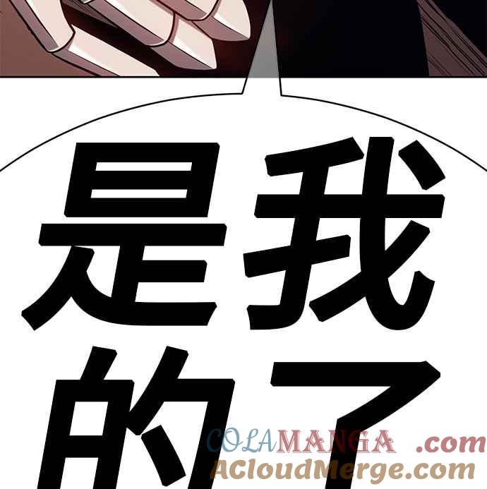 第229页