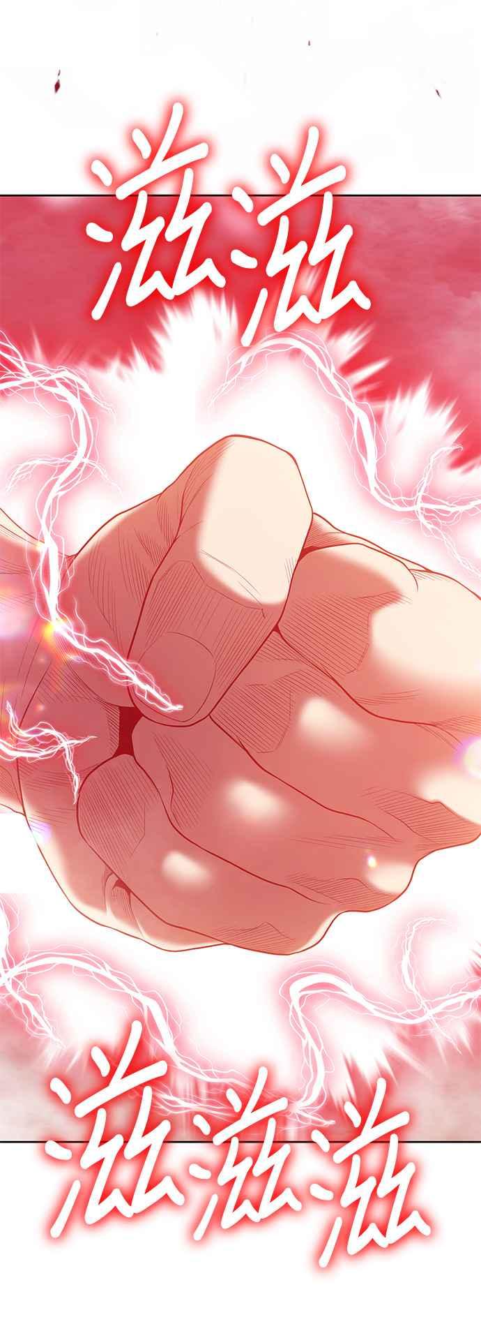第182页