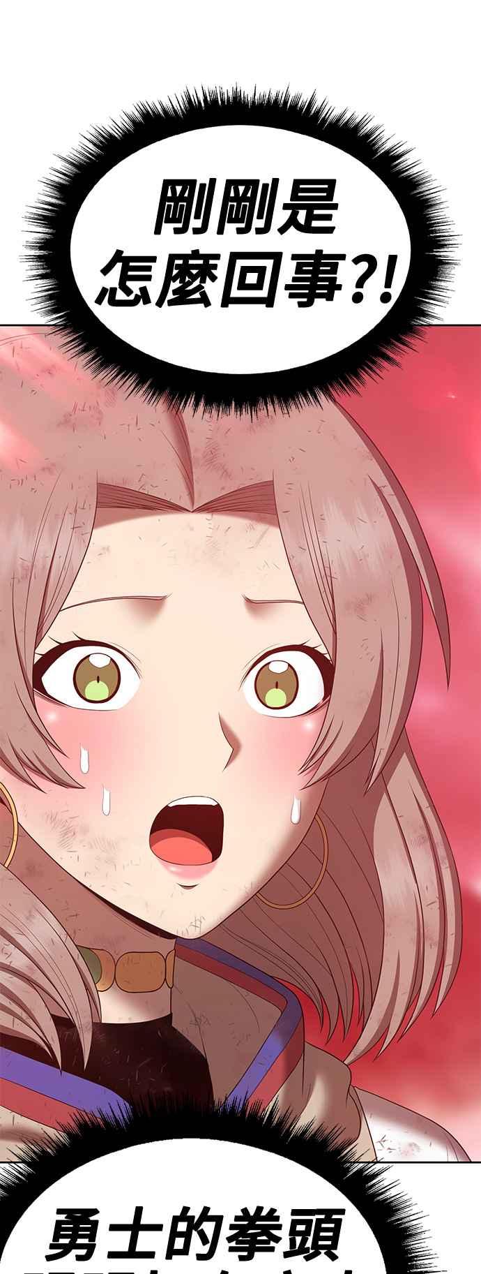 第190页