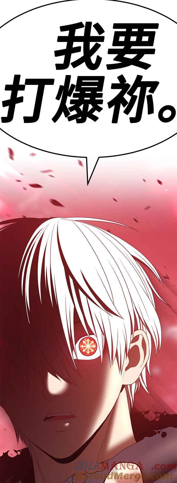 第197页
