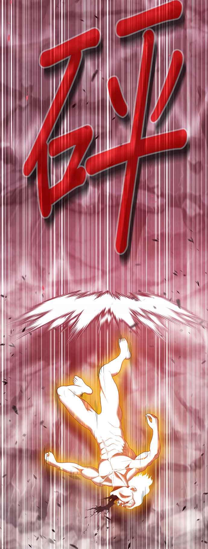第204页