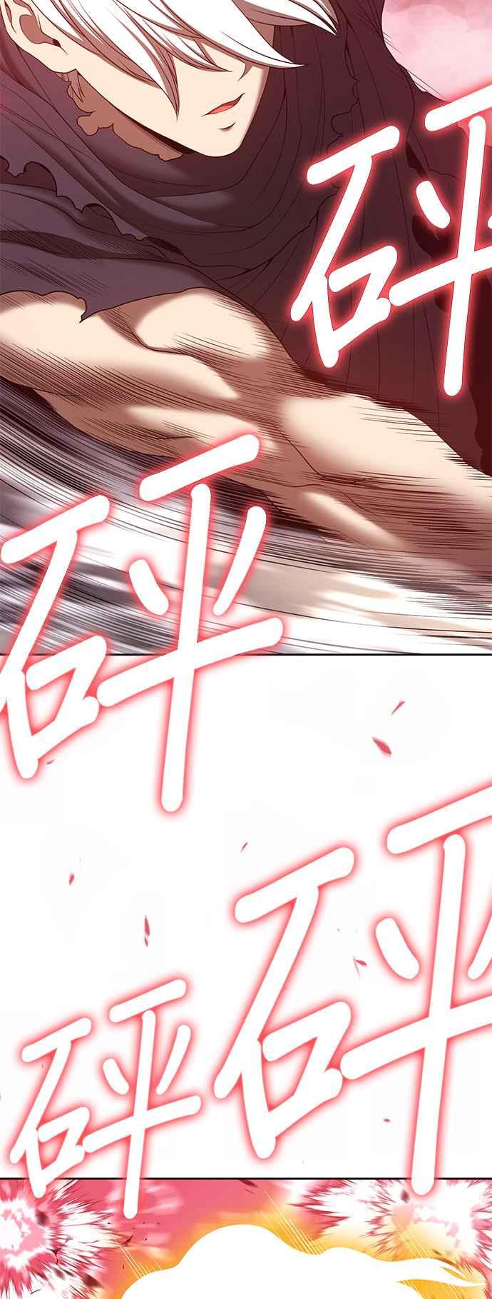 第211页