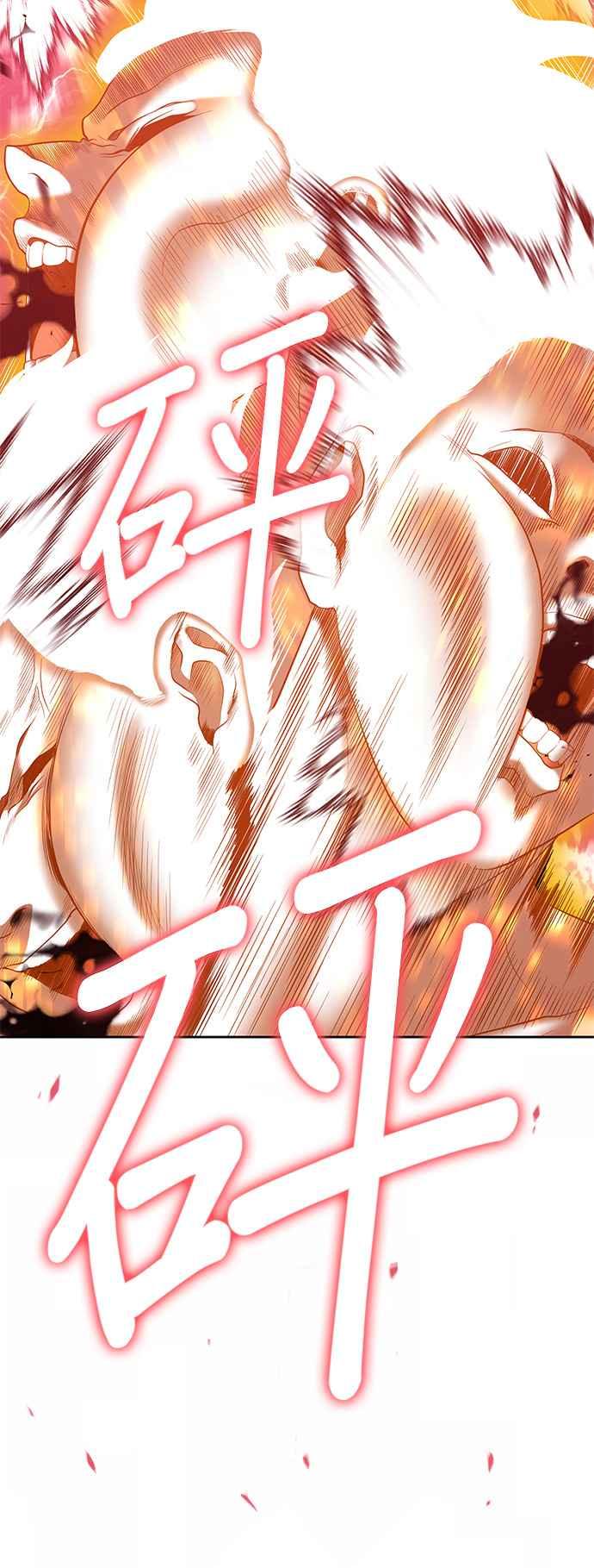 第212页