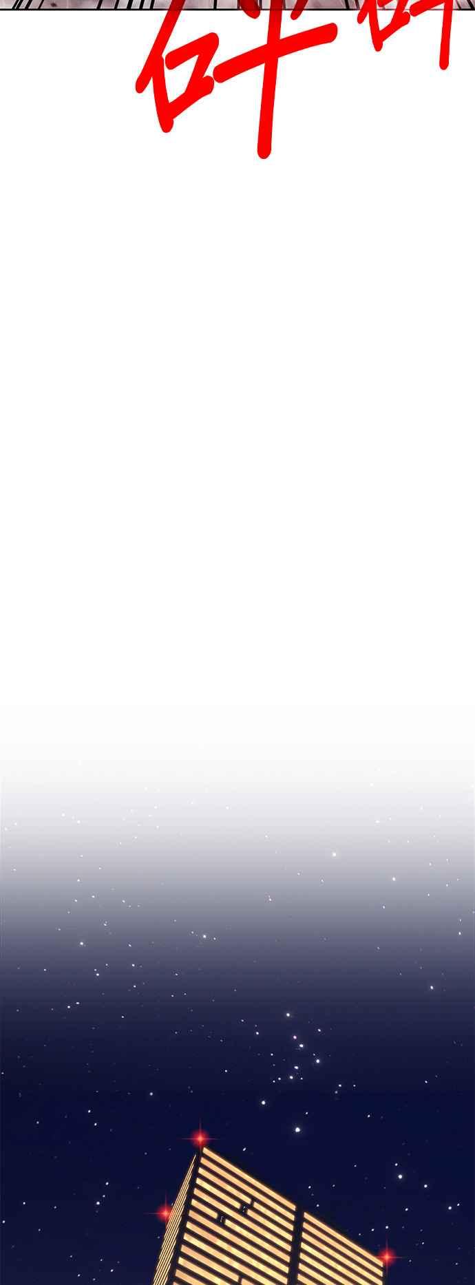 第214页