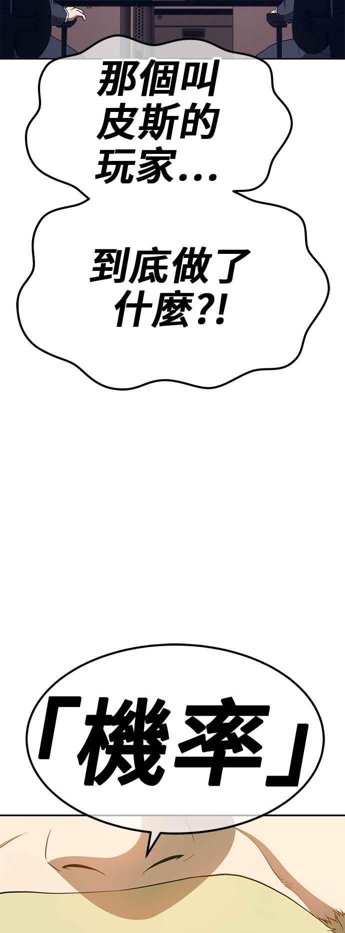 第219页