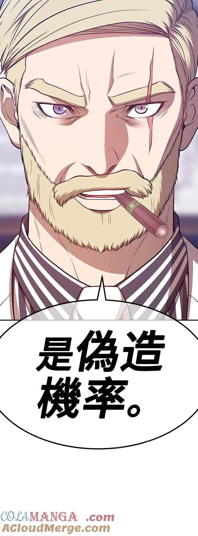 第221页