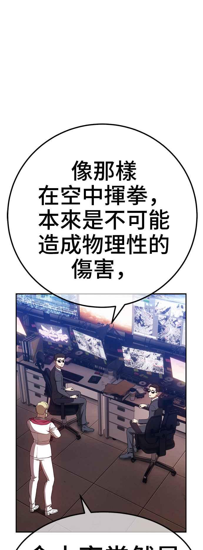 第222页