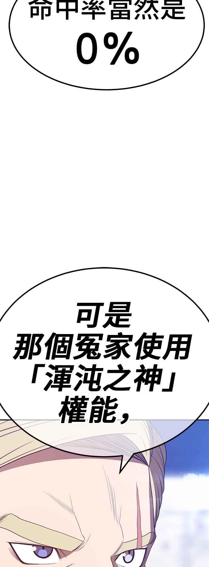 第223页