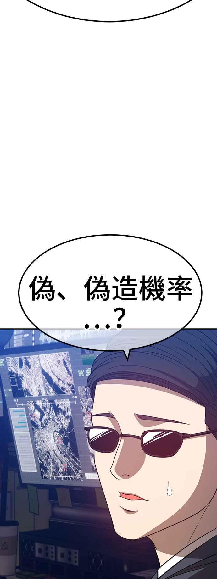 第226页
