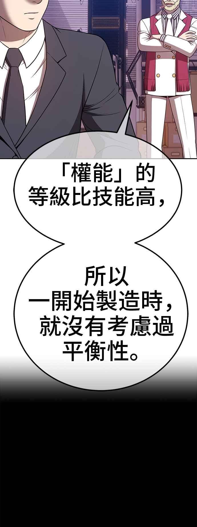 第228页
