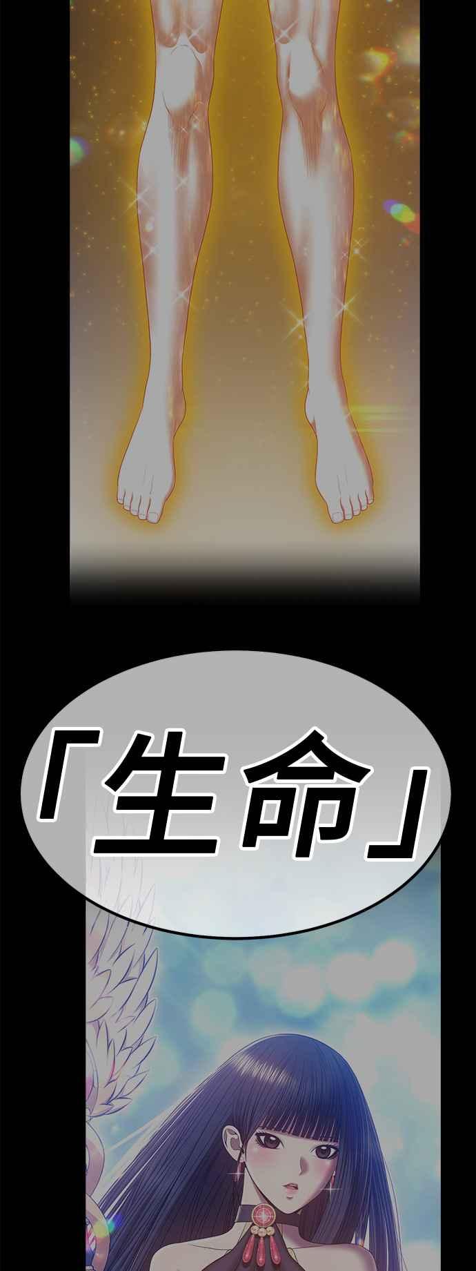 第230页