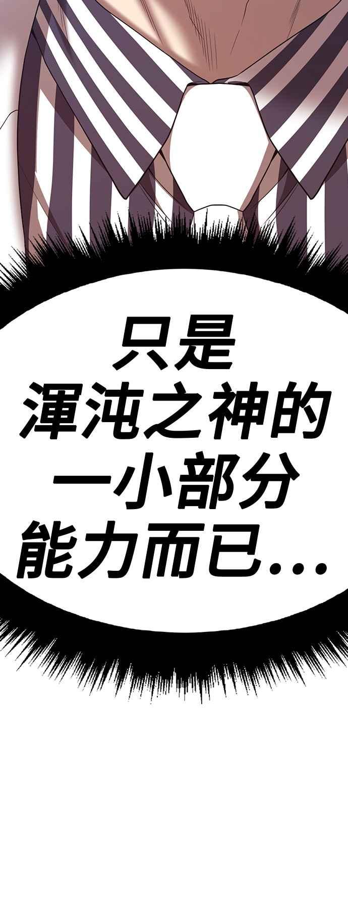 第239页