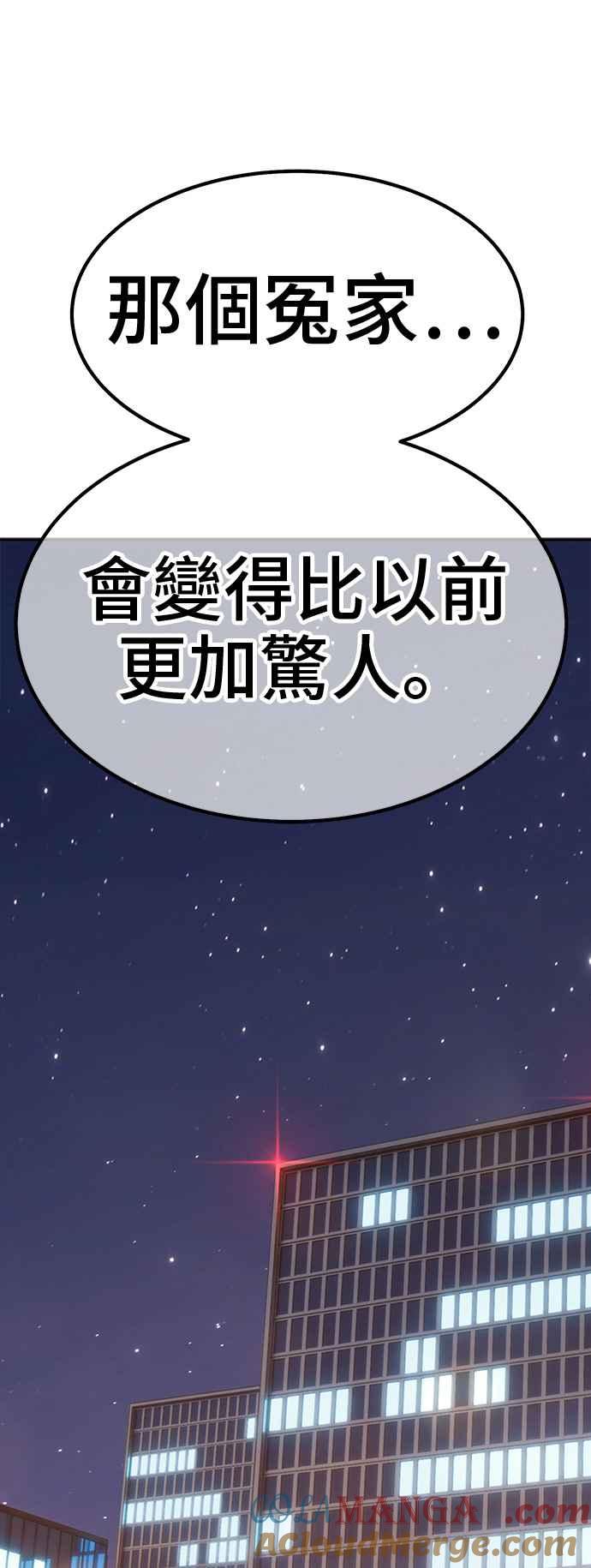 第241页