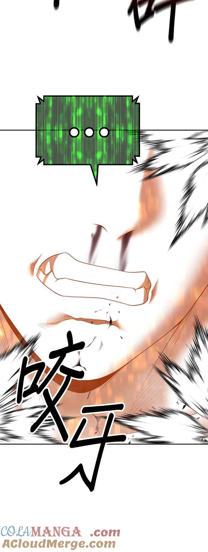 第245页