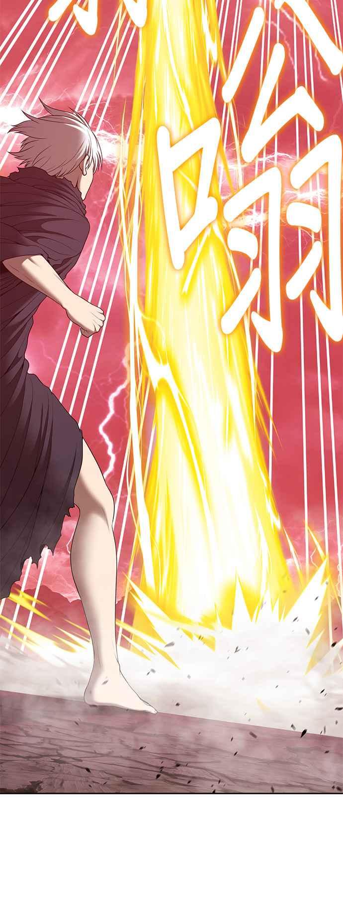 第247页