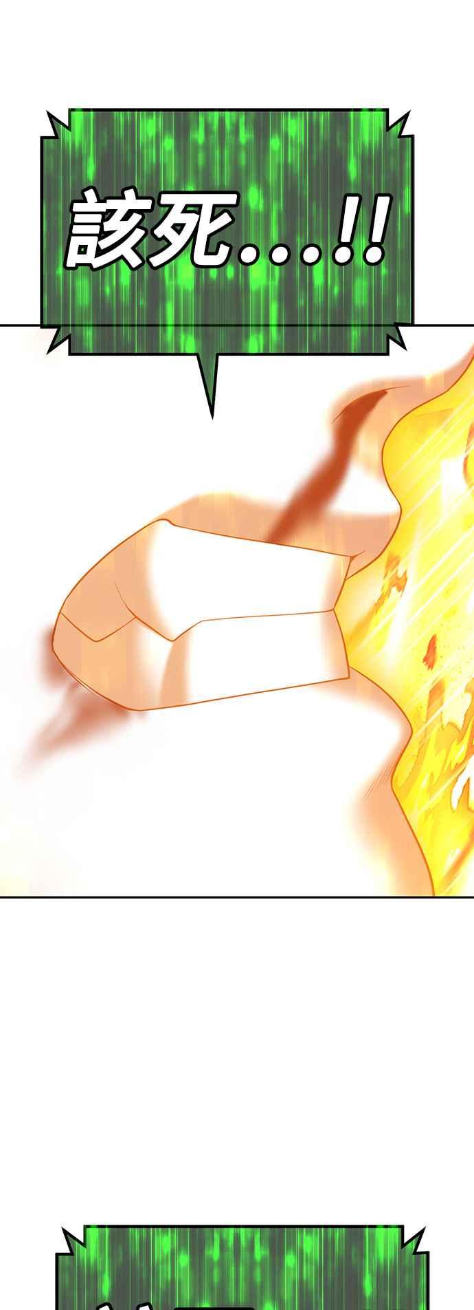 第248页