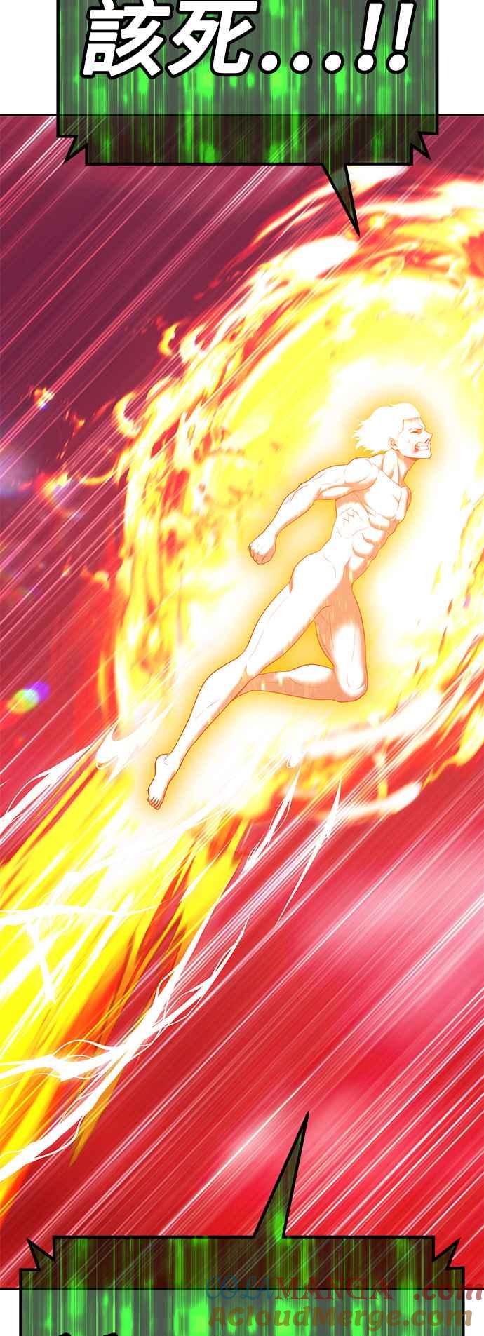 第249页