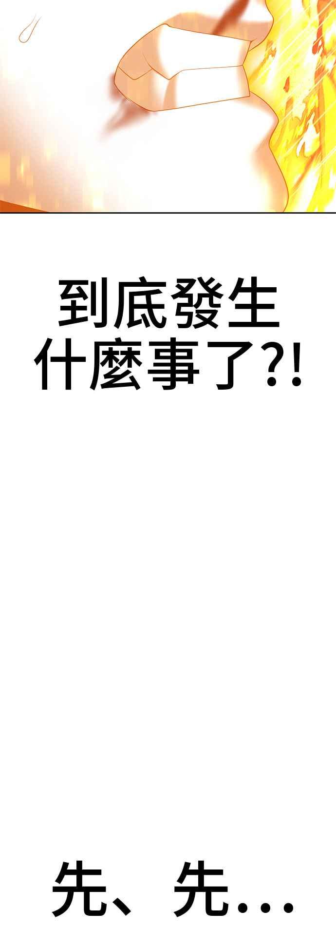 第251页