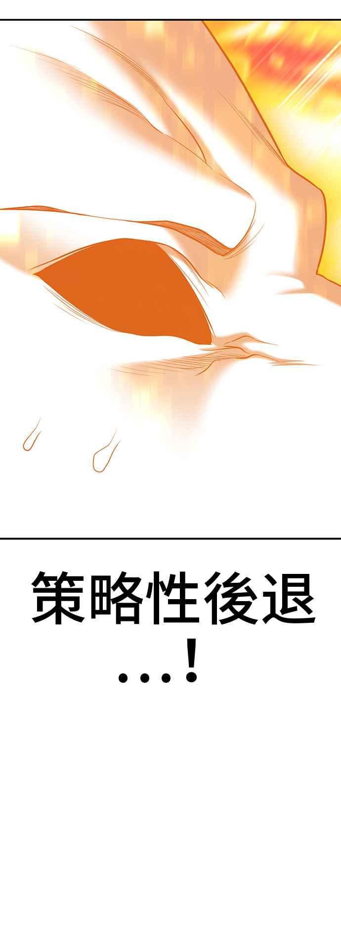 第252页