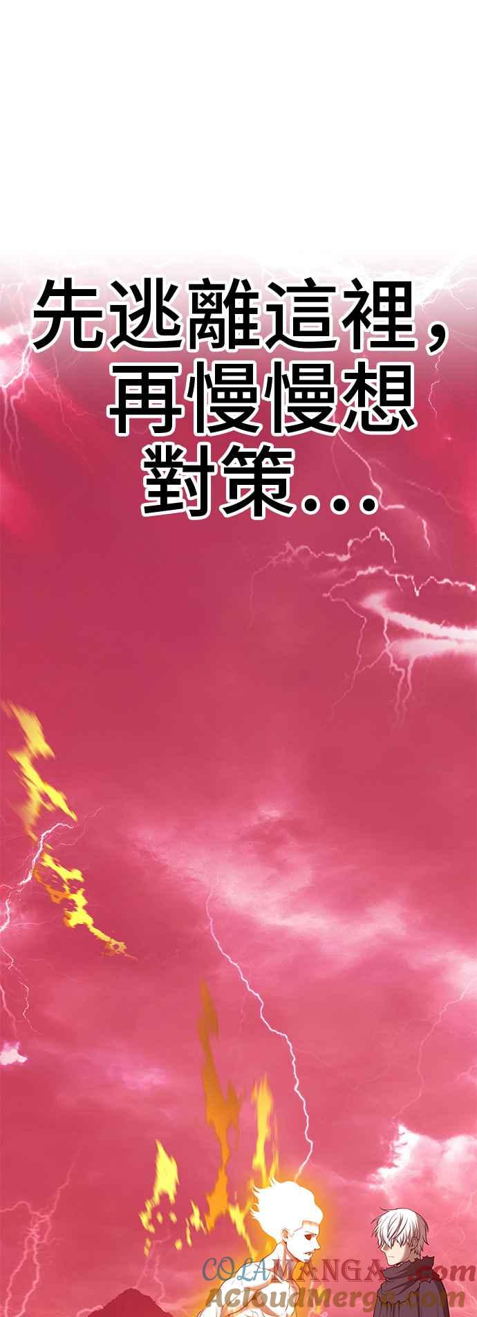 第253页