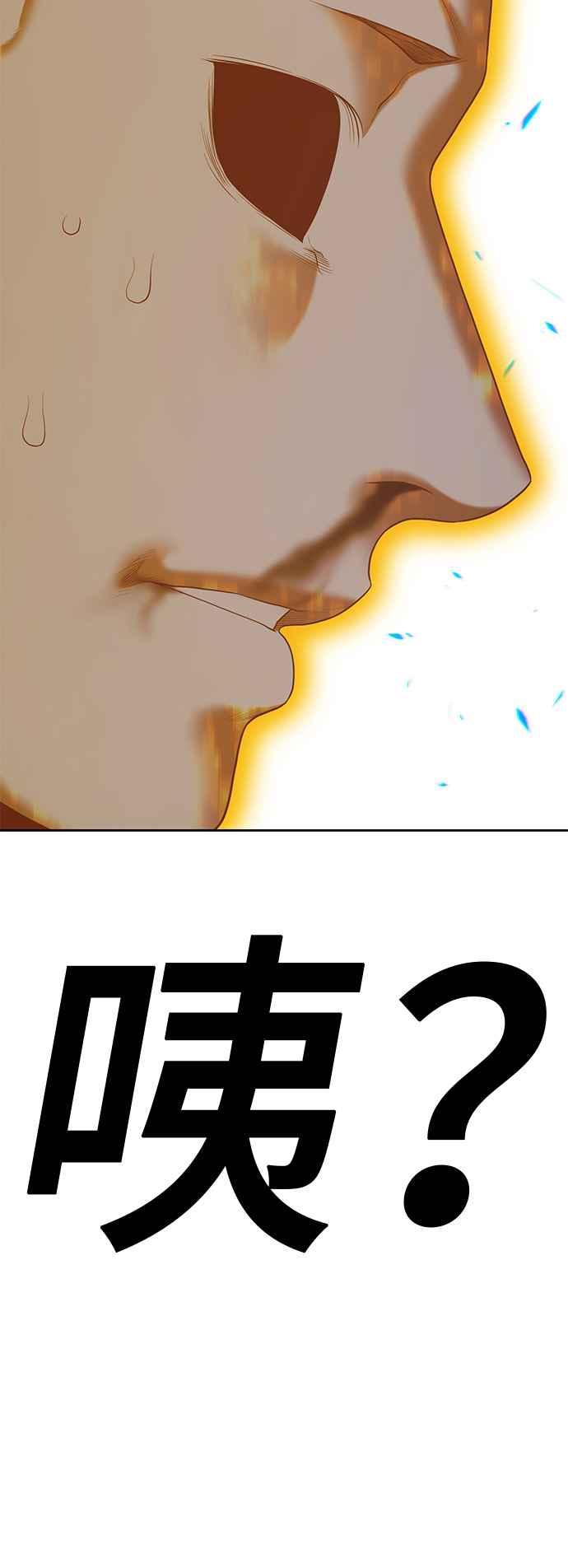 第255页