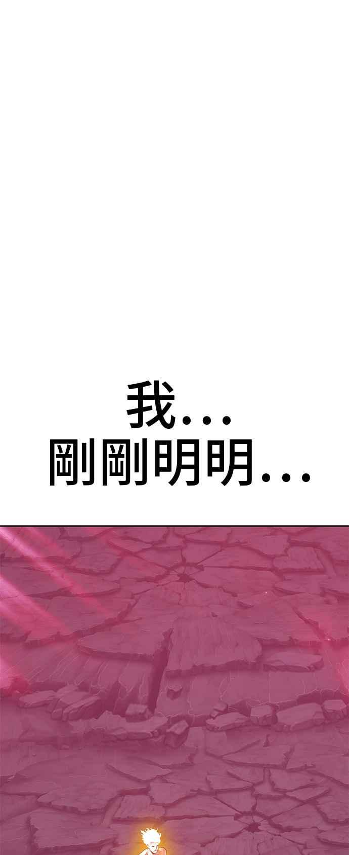 第256页