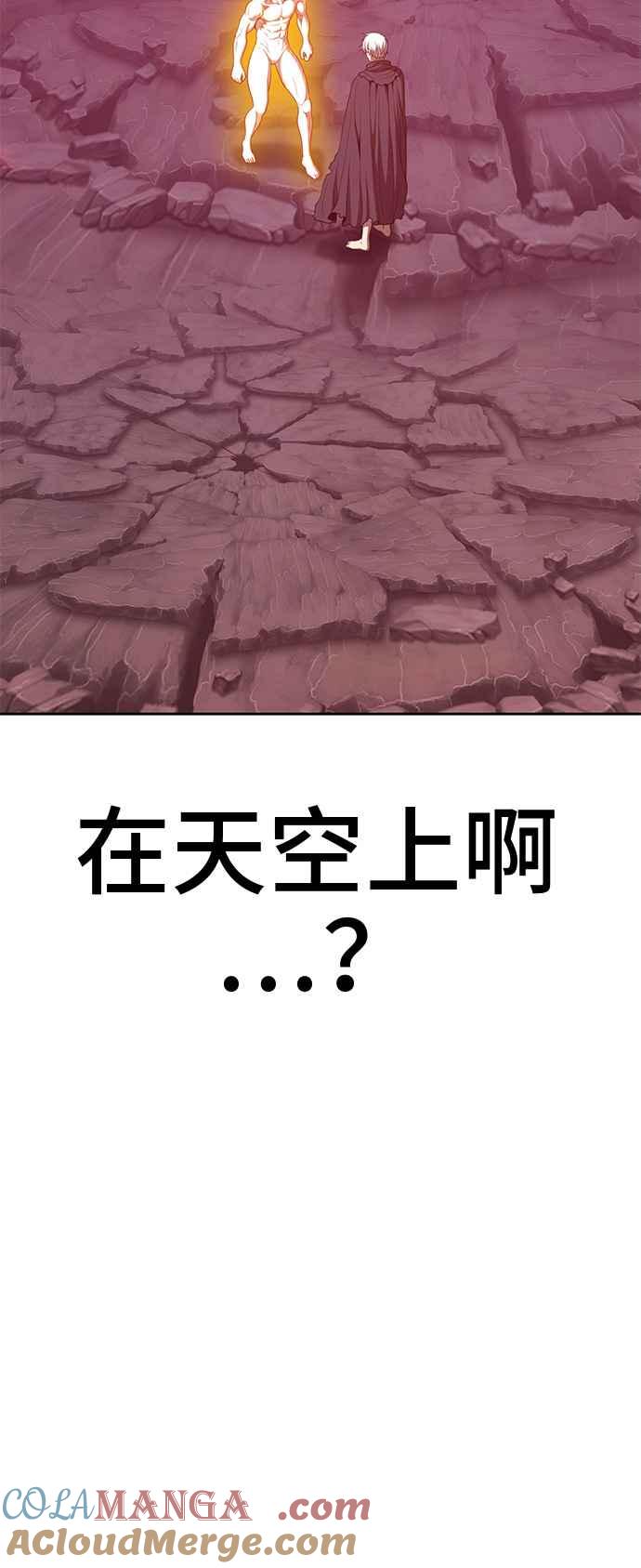 第257页