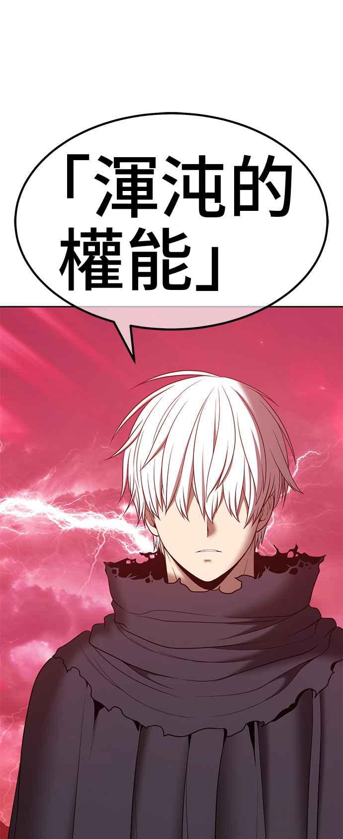 第258页