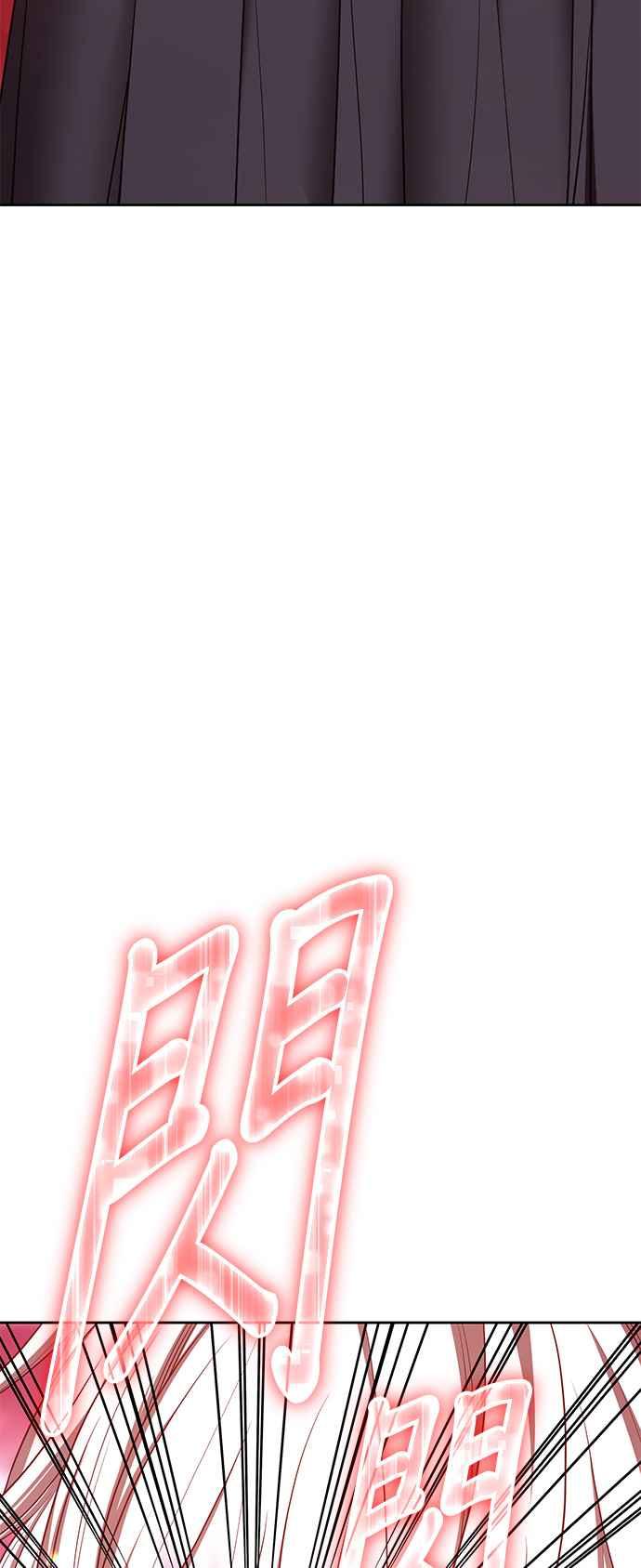 第259页
