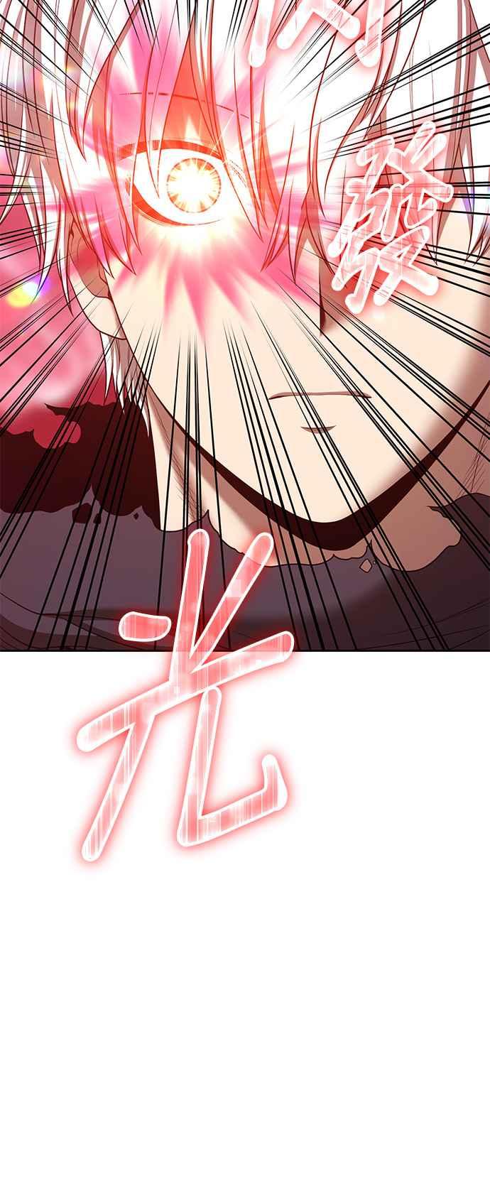 第260页