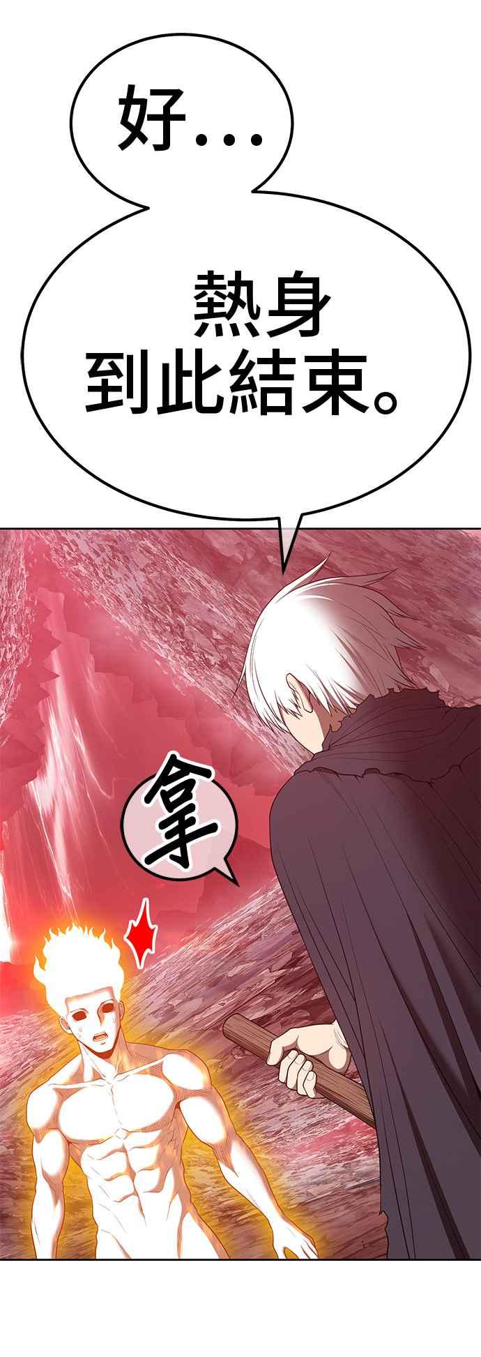 第268页