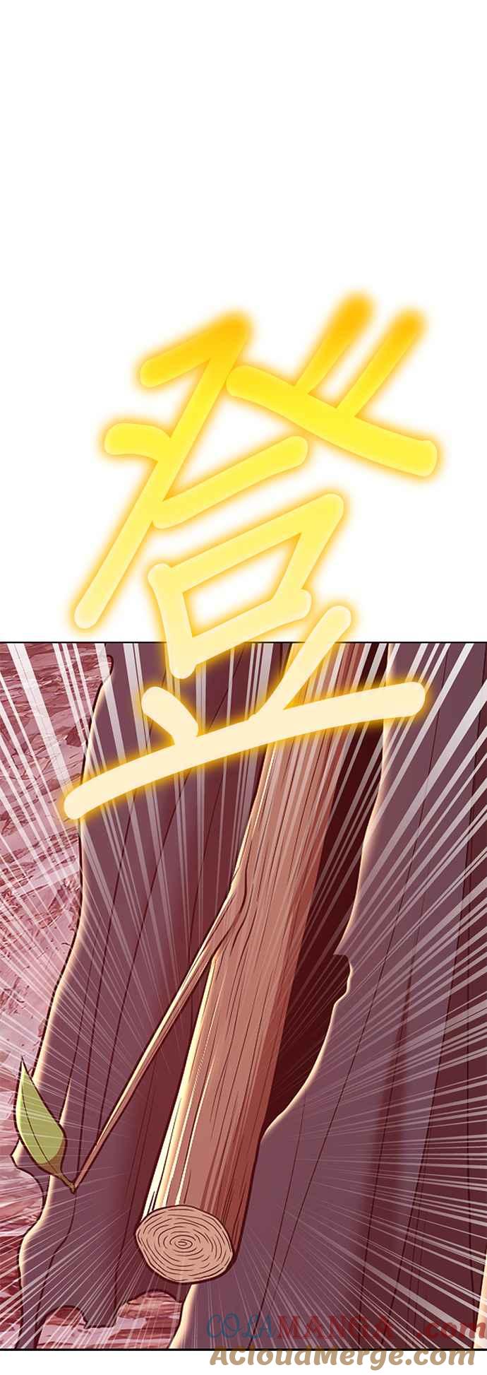 第269页