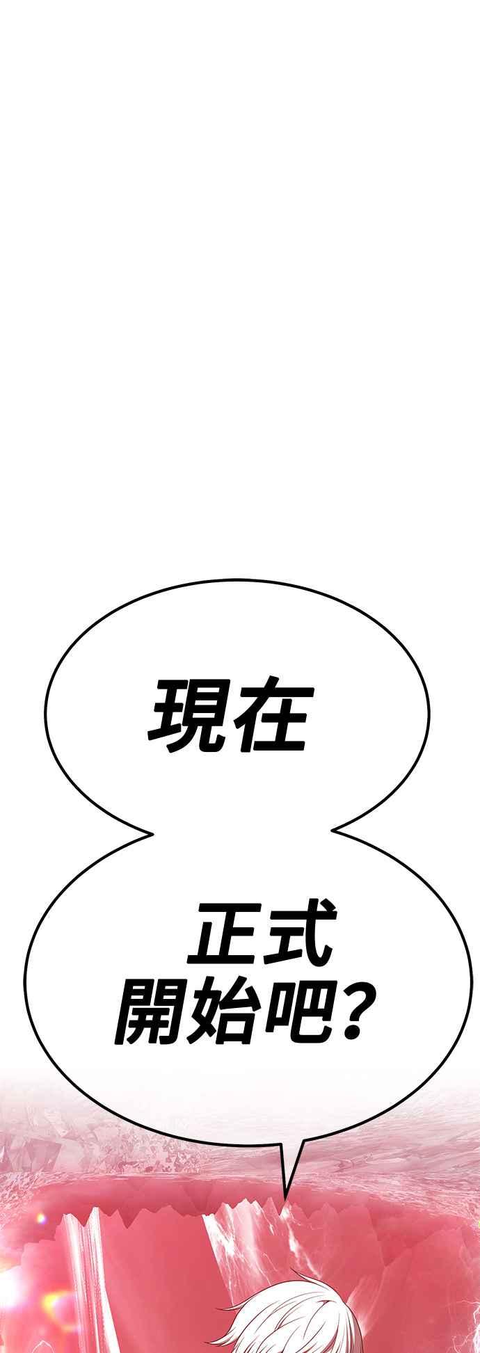 第270页