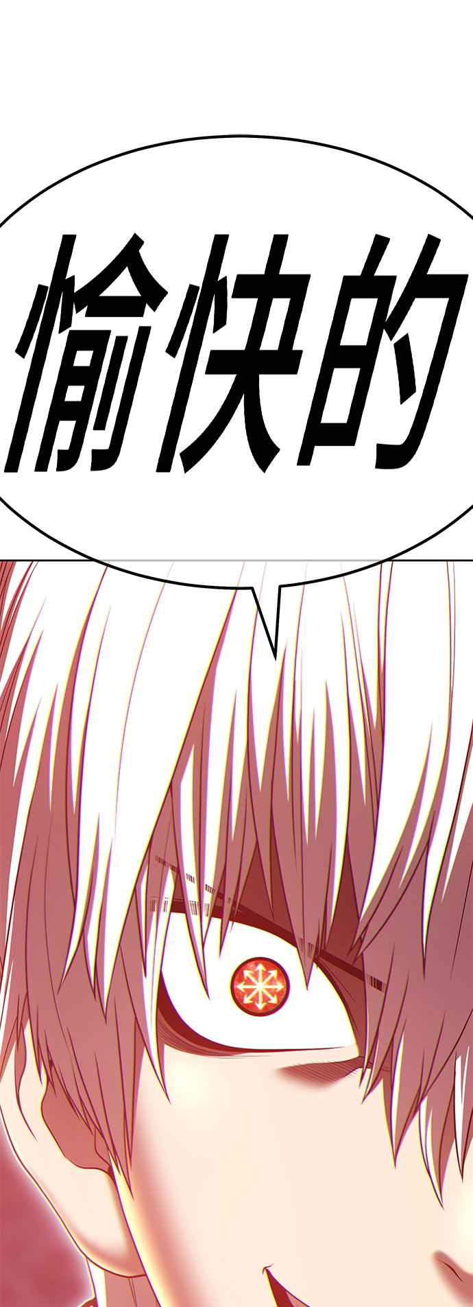 第272页