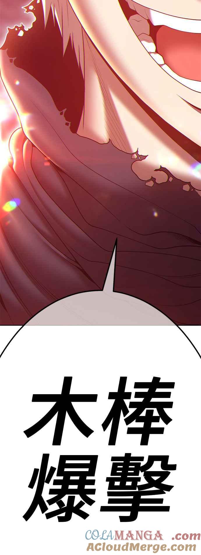 第273页