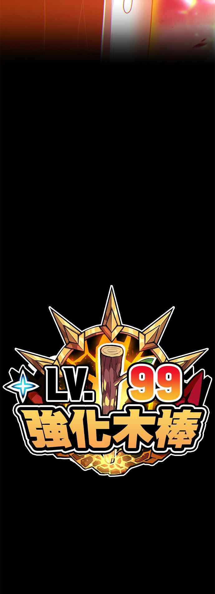 第275页