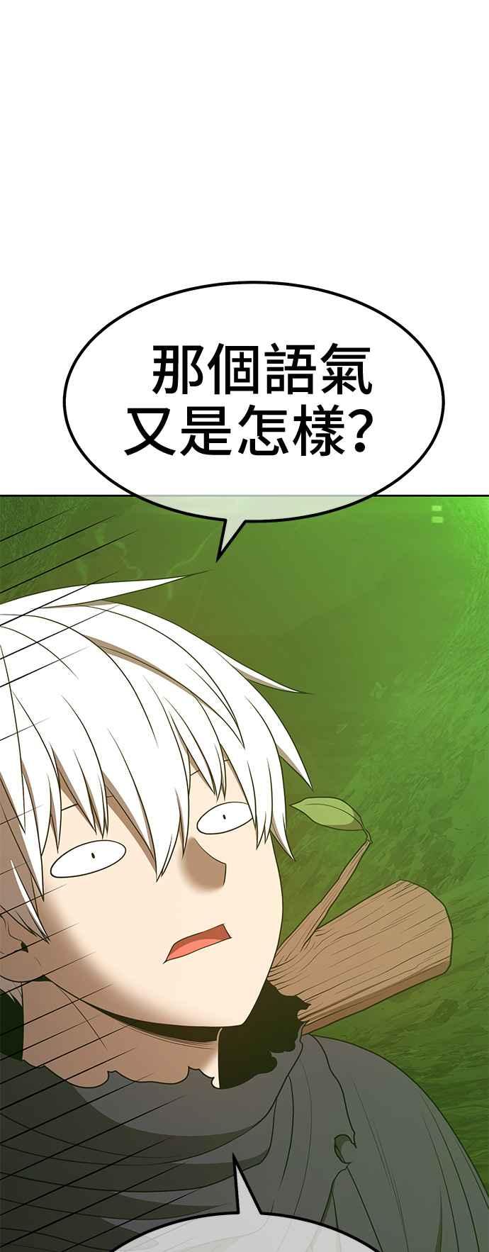 第192页