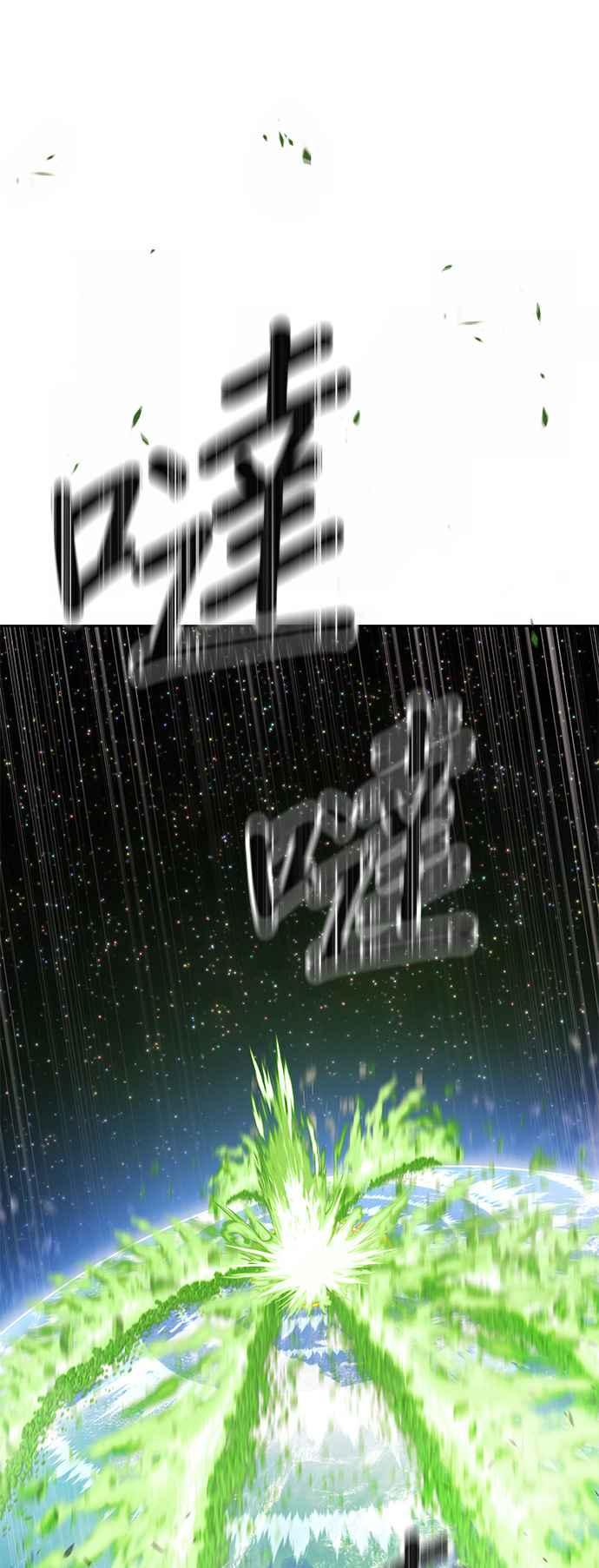 第214页