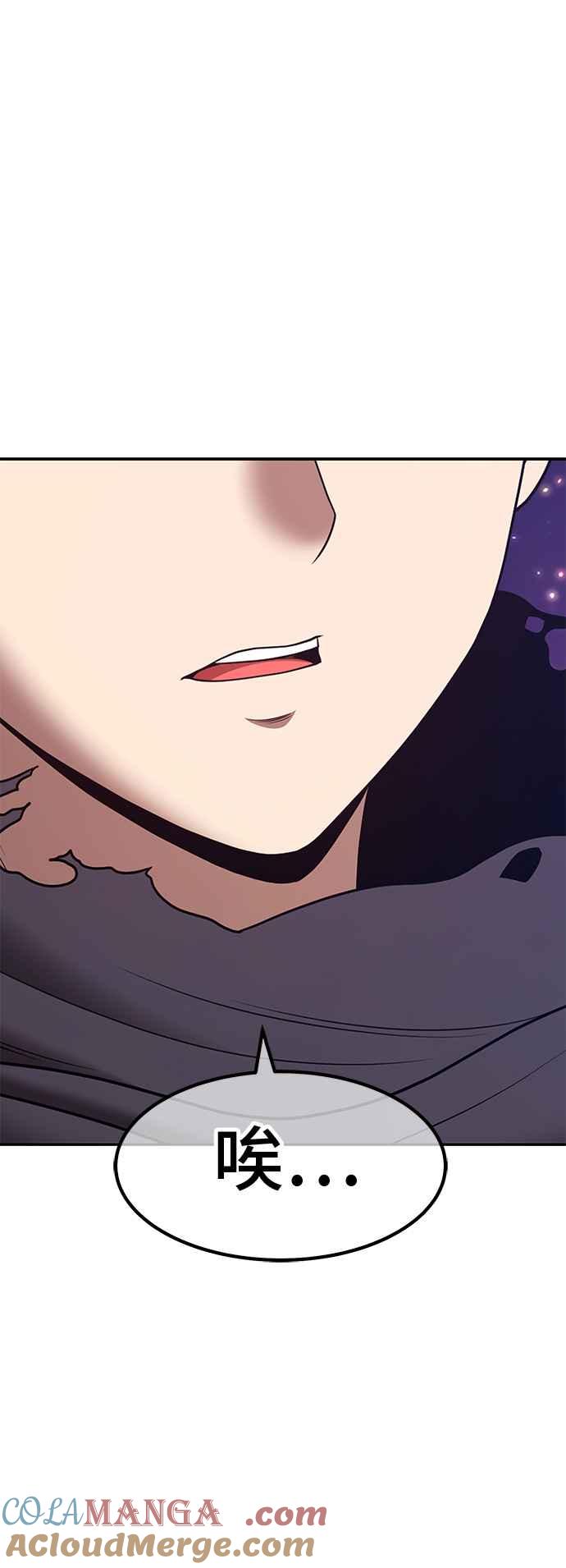 第225页