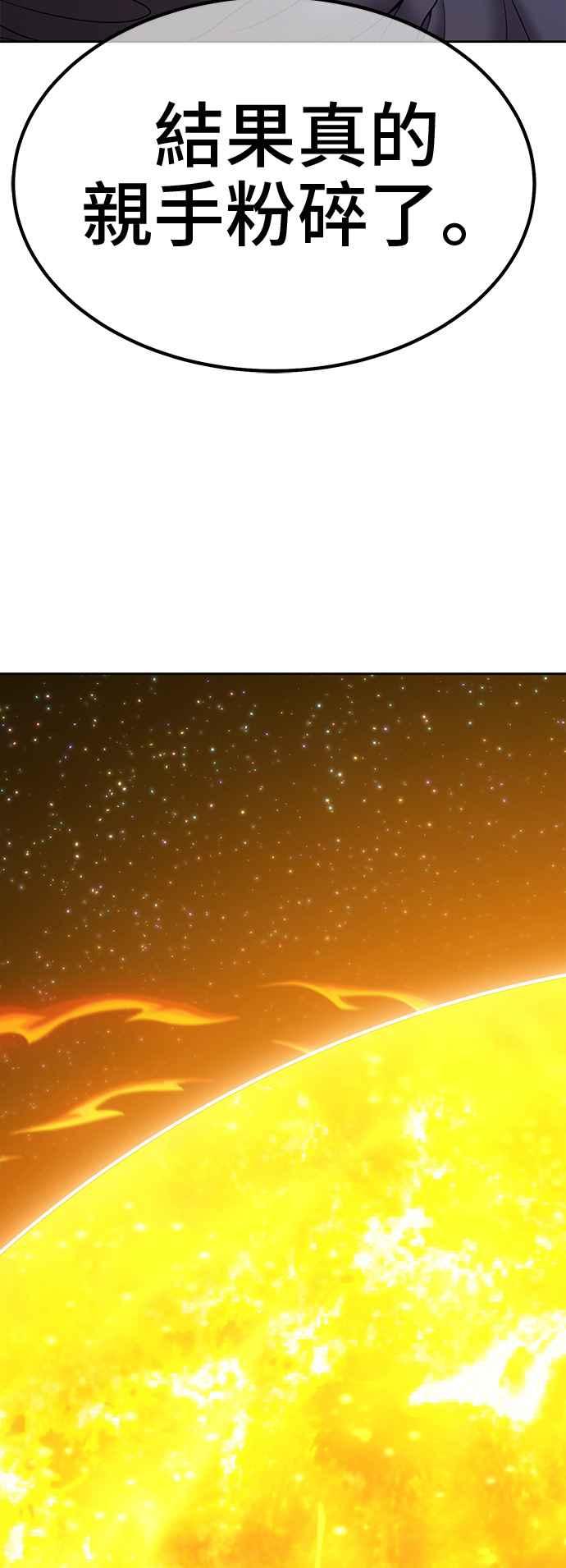 第227页