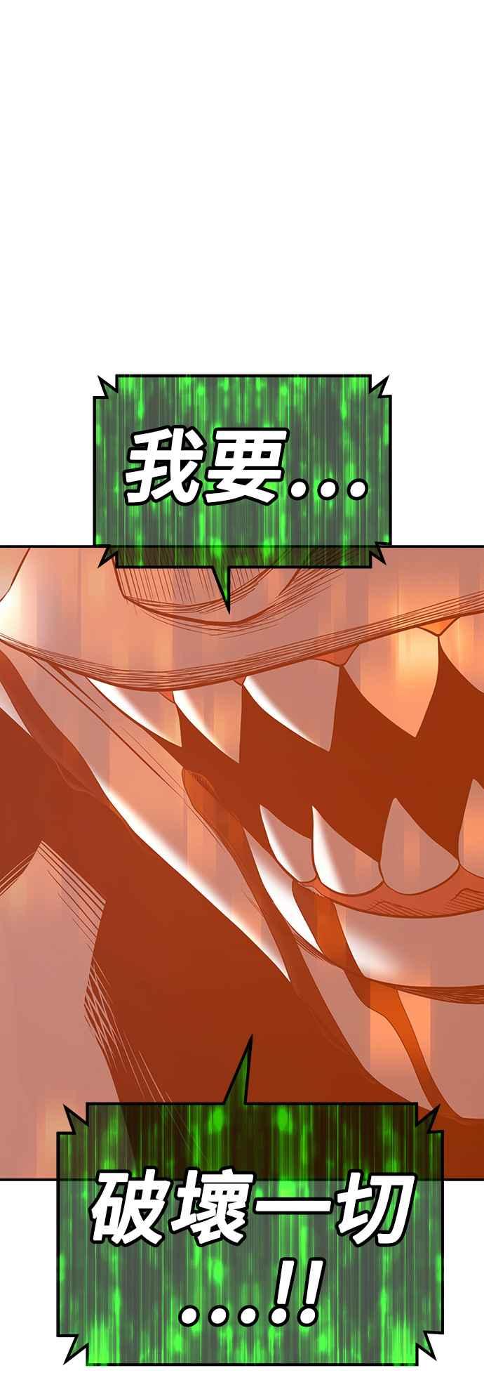 第230页