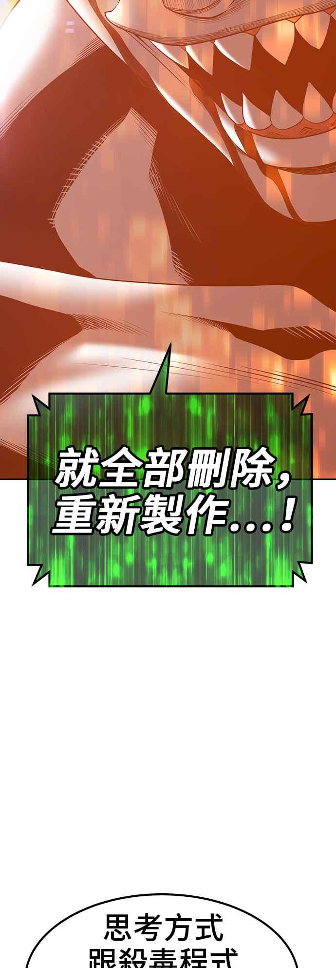 第232页