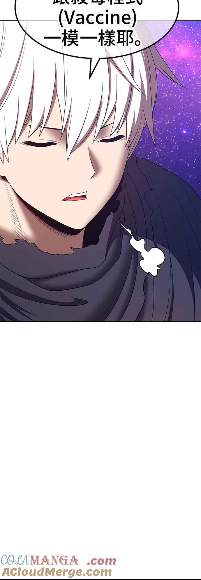 第233页