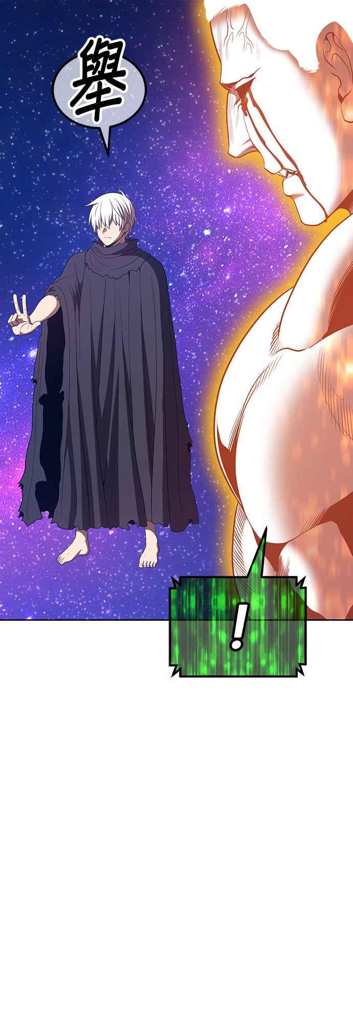 第234页