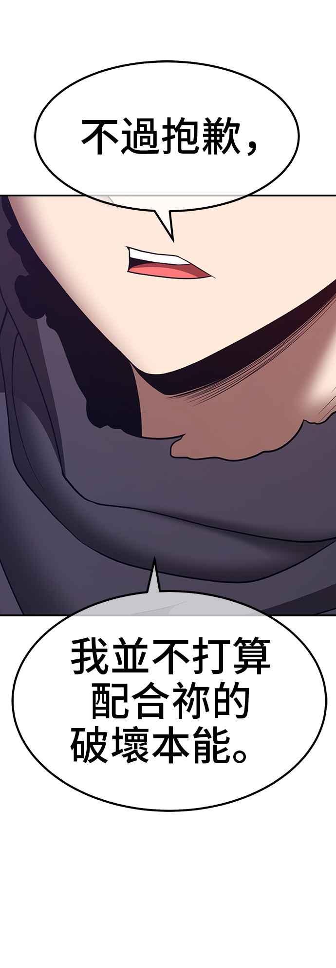第235页